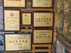 -西环肥仔螺蛳粉(总店)