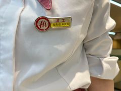 -海底捞火锅(团结桥店)