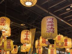 -南京大牌档(壹方天地店)