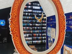 -PAGEONE(北京坊店)