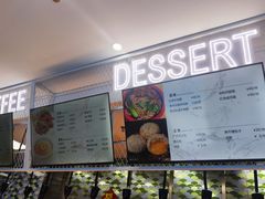 -深海中餐厅(国家海洋博物馆店)