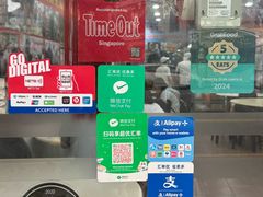 -新山亚明小厨