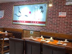 大堂-邵汇大虾(会展店)
