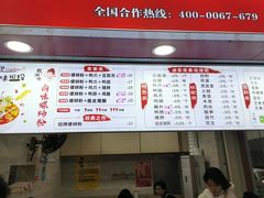 -桂湘缘卤味螺蛳粉