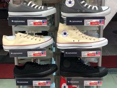 -ABC MART(心斎橋店)