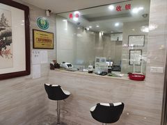 -泓达名表黄金奢侈品回收