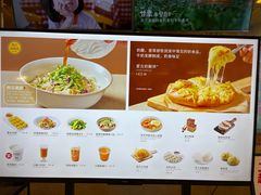 -西贝(上海我格广场店)