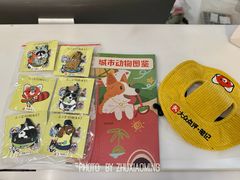 -瑞虹新天地月亮湾