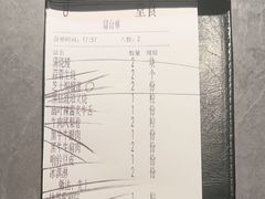 -匠和风精致料理(祥禾天地店)