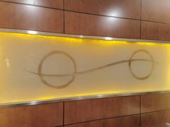 -北京海润艾丽华酒店(北京人民大学店)