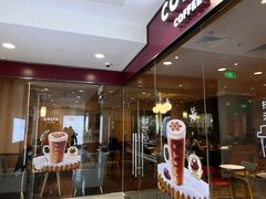 -COSTA COFFEE(西直门店)