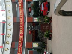 -江苏省无锡连元街小学