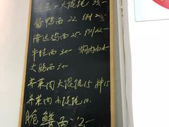 -金太粽(上海弄堂第一粽店)