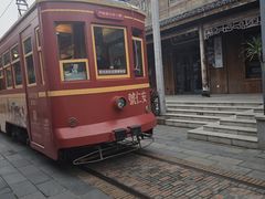 -安仁古镇