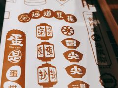 -辛香汇(飞洲店)