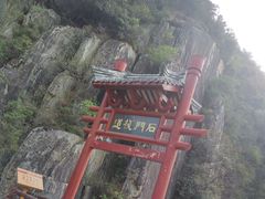 -汉中石门栈道景区