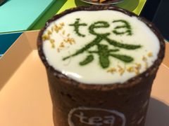 手工奶盖茶-茶是一枝花泡茶店