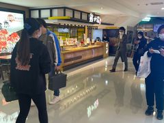 -桂桂茶(恒基名人店)
