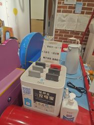 -MAGE麦其天地儿童乐园(滨江百联店)