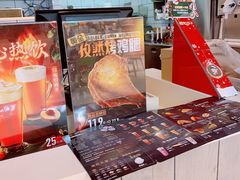 -DQ·蛋糕·冰淇淋(金桥店)