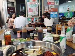 -星鸿社重庆老火锅