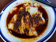 -汉思肴 热面皮(虬江路店)