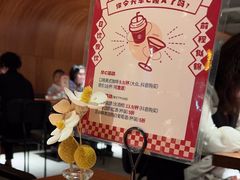 -卡朋厨房(289艺术园区店)