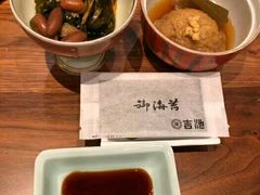 -ステーキハウス吉池