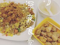-斯利美(禾祥西路店)