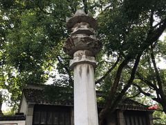 -无锡惠山寺