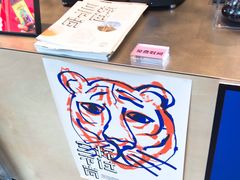 -Seesaw Coffee(苏州中心店)
