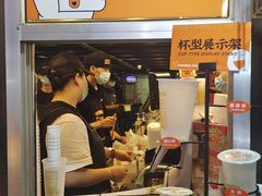 -放哈·甜醅子奶茶创造者(正宁路店)