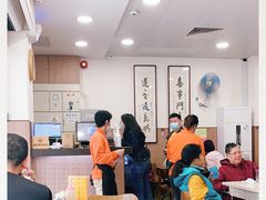 大堂-喜莲咖啡