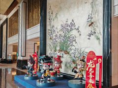 -汕头龙光喜来登酒店