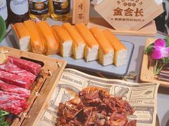 -金会长自助海鲜·烤肉(人民广场店)