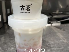 -古茗(潼南外滩店)