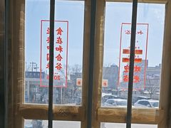 -和合谷(百荣店)