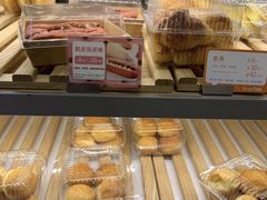 -BreadTalk面包新语·烘焙蛋糕(中心书城店)