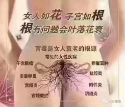 -名发世家烫染