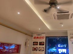 -周麻婆·川式小炒(泉州鲤城超越工业园店)