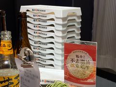 -魁牛·潮汕牛肉自助火锅(沈辽路万达店)
