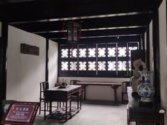 -绮园景区