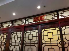 -淮扬韵.淮扬味道