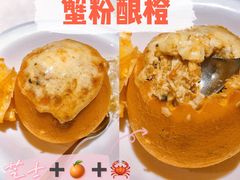 -蟹榭(静安寺晶品商场店)