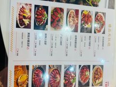 -袁老大龙虾(石鼓路总店)