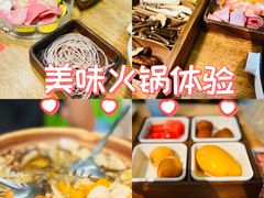 -天河沃尔玛