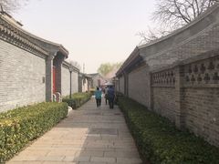 -三里河公园