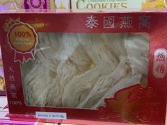 -王权免税店(廊曼机场店)