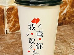 西域奶茶-贯贯吉·清真餐厅(浙江中路店)