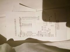 -河东颐祥阁(世贸店)